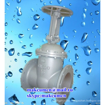 Lithuania Z41H-16C russian standard GOST Cuniform PN50-PN600 Stainless stell Oil pipeline Gate valve